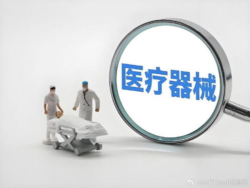 9.25亿美元收购CDMO企业 这家仪器巨头为何此时大手笔扩张？