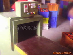 嵊州市合力数码机械制造厂 专注品质，护航工业安全