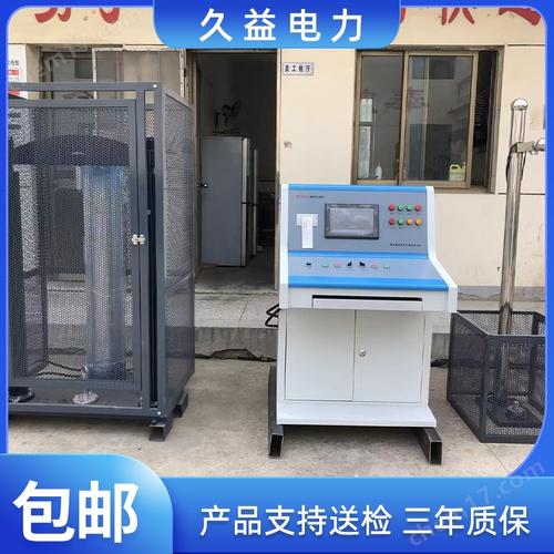 安全工器具性能拉力试验机10kn